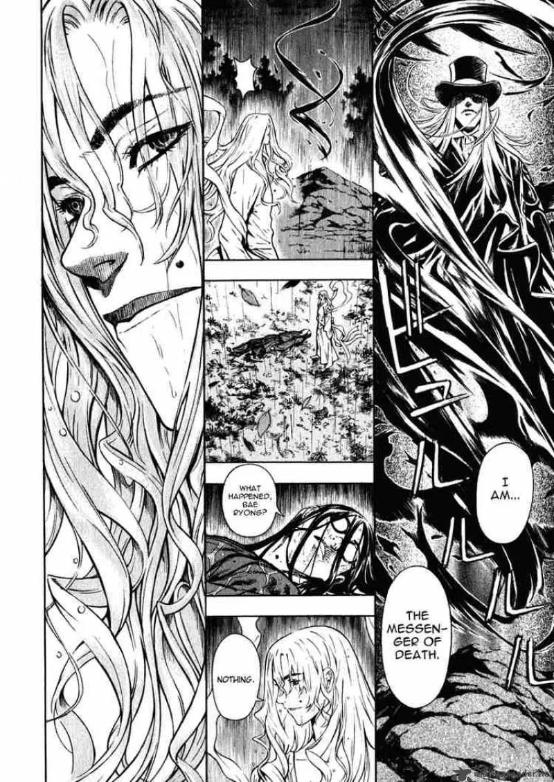 Shin Angyo Onshi Chapter 42 page 5
