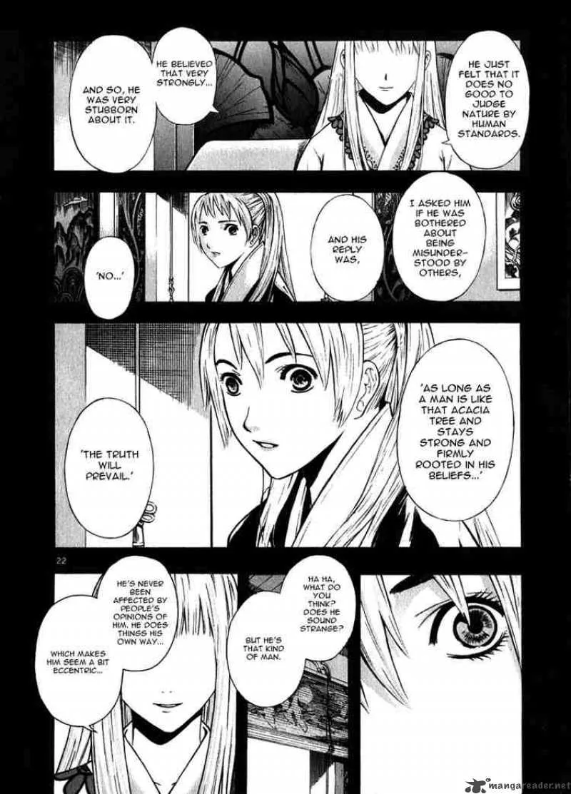 Shin Angyo Onshi Chapter 42 page 21