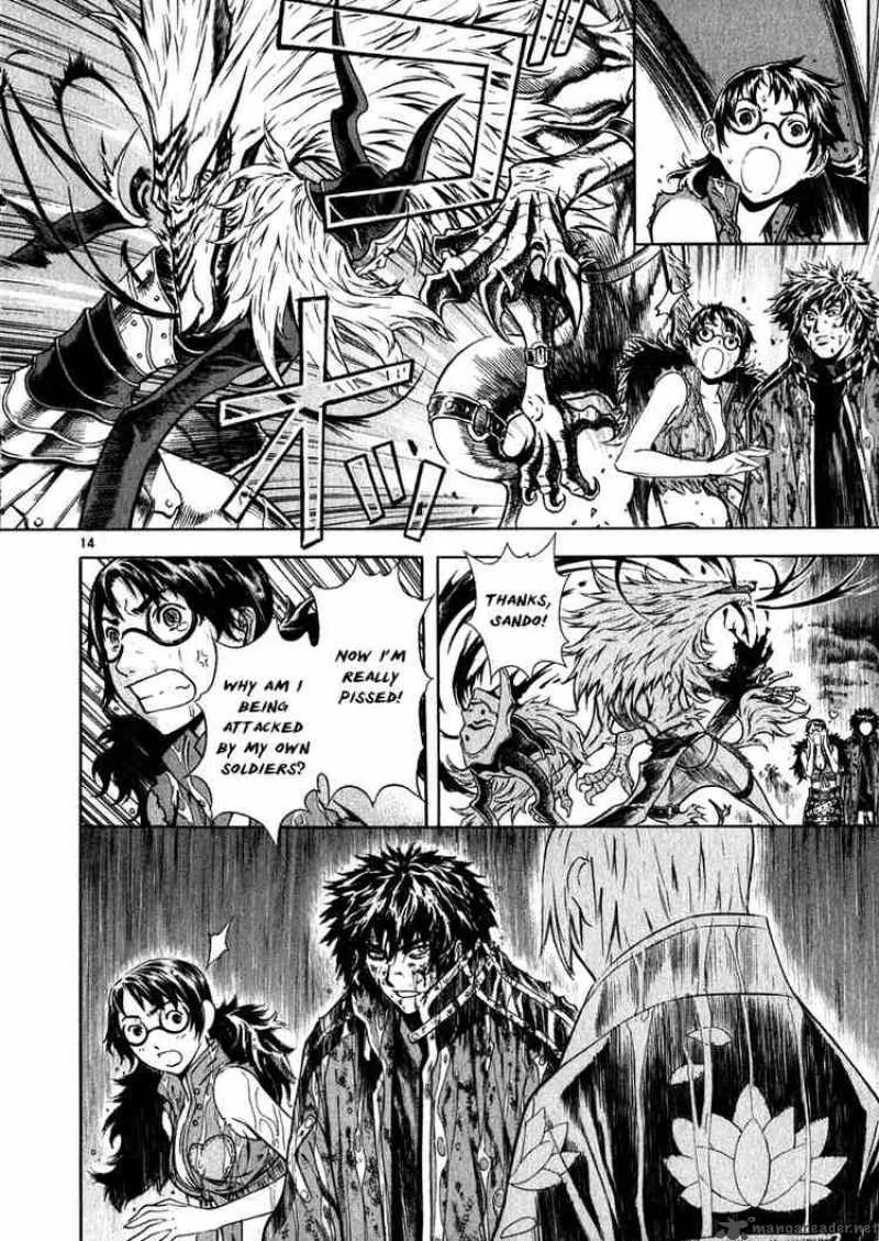 Shin Angyo Onshi Chapter 42 page 13