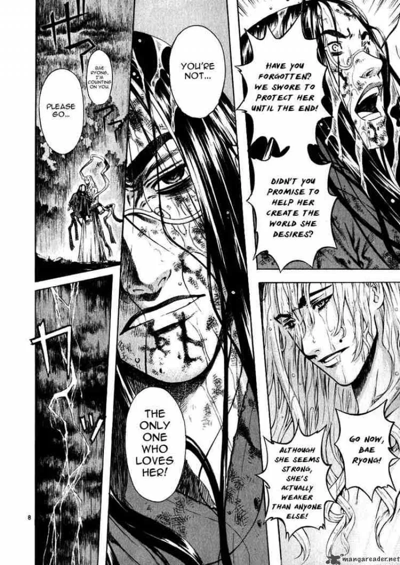 Shin Angyo Onshi Chapter 42 page 7