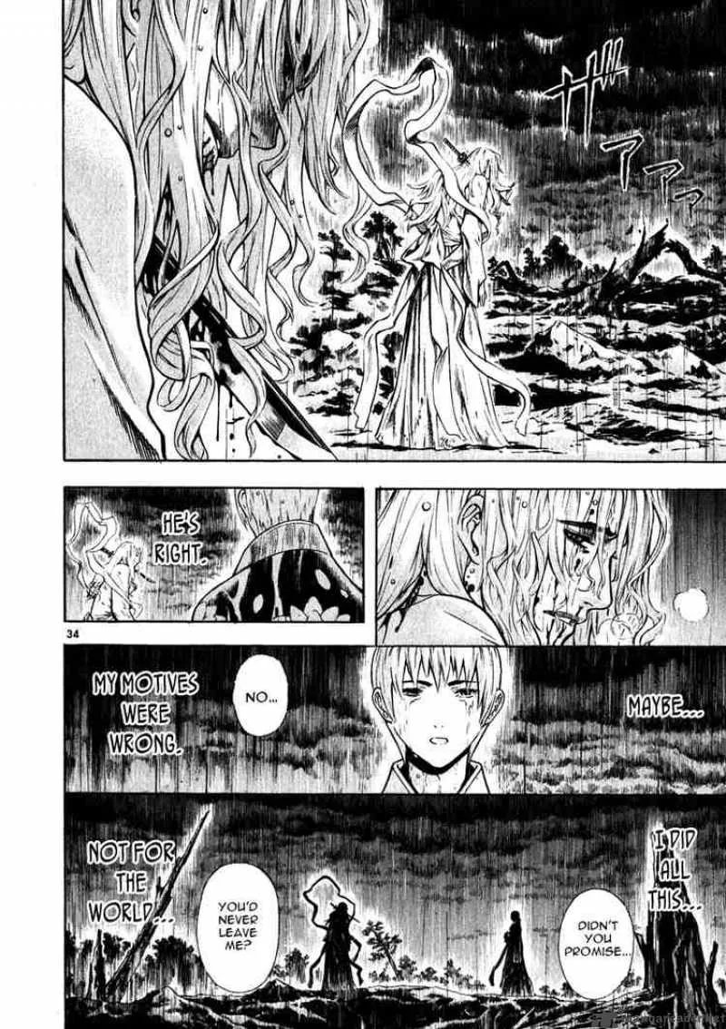 Shin Angyo Onshi Chapter 42 page 32