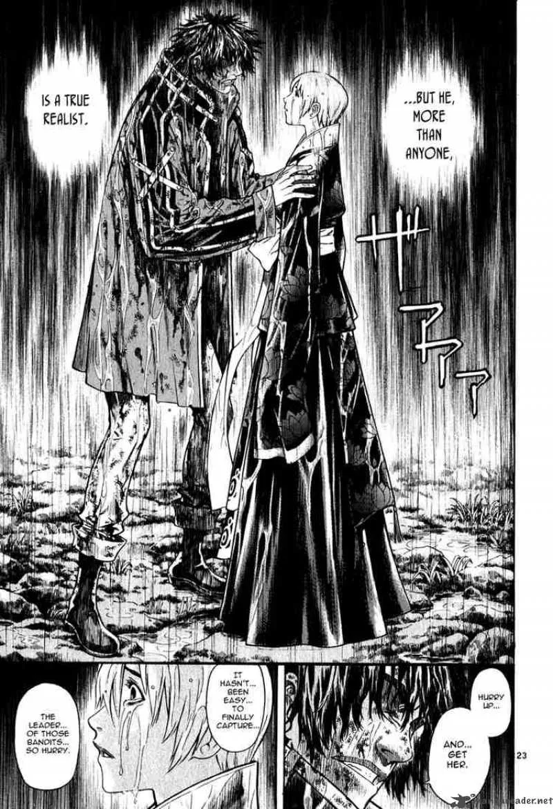 Shin Angyo Onshi Chapter 42 page 22