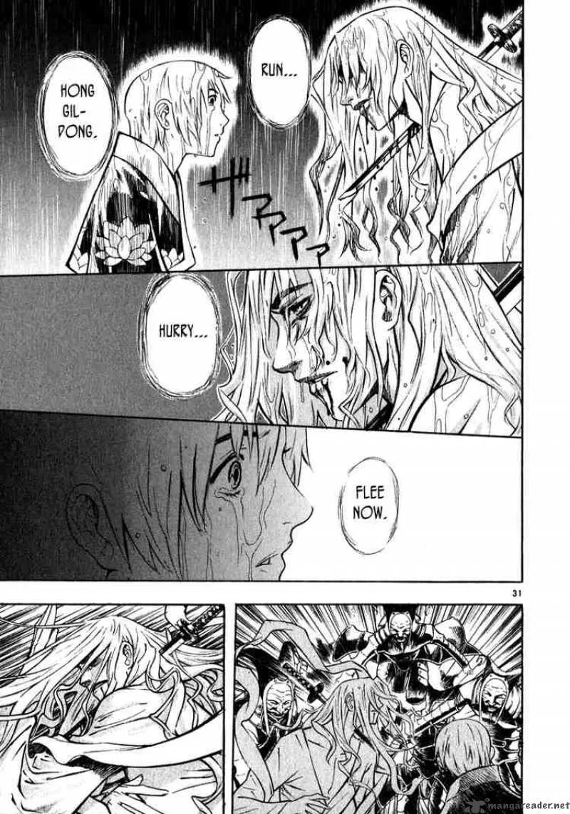 Shin Angyo Onshi Chapter 42 page 29