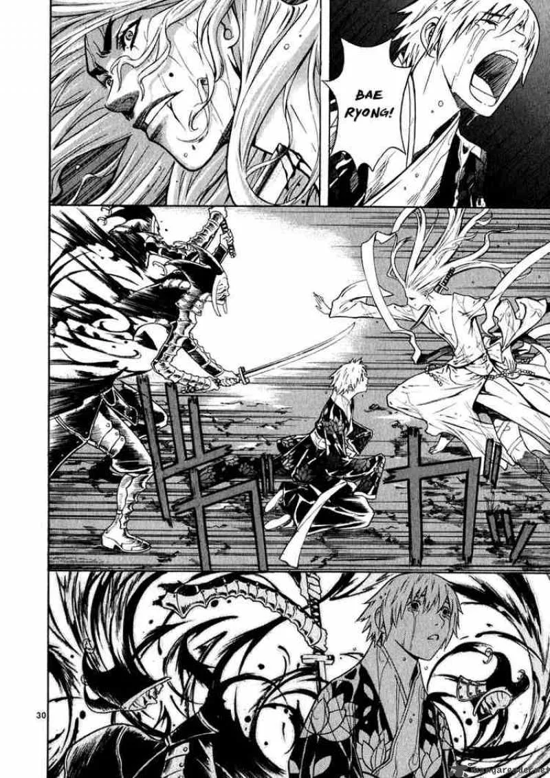 Shin Angyo Onshi Chapter 42 page 28