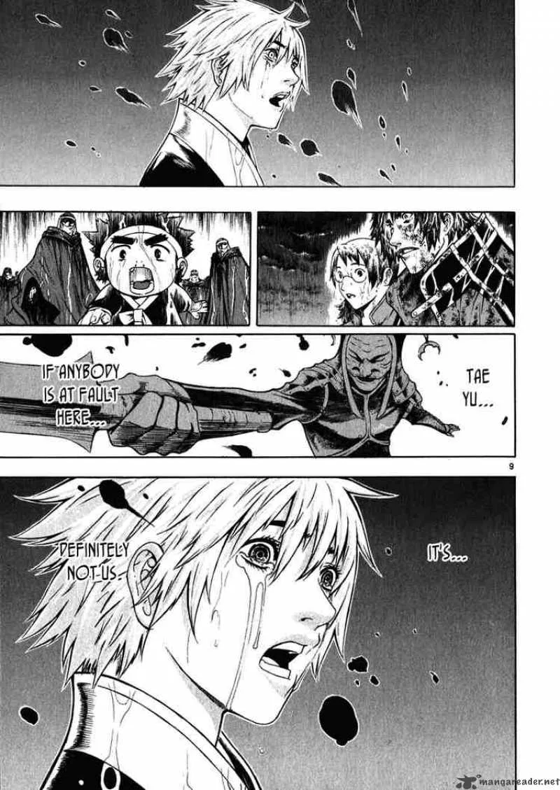 Shin Angyo Onshi Chapter 42 page 8