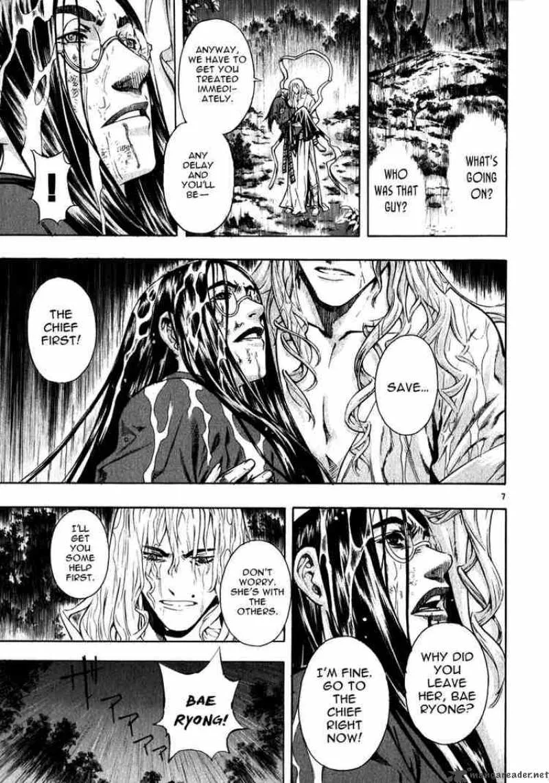 Shin Angyo Onshi Chapter 42 page 6