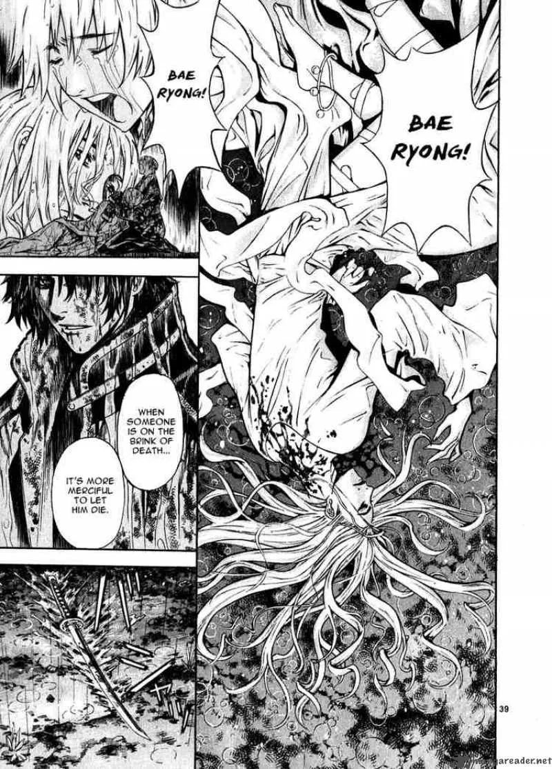 Shin Angyo Onshi Chapter 42 page 36