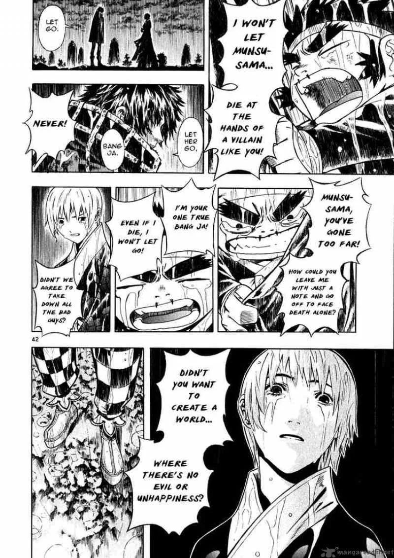 Shin Angyo Onshi Chapter 42 page 39