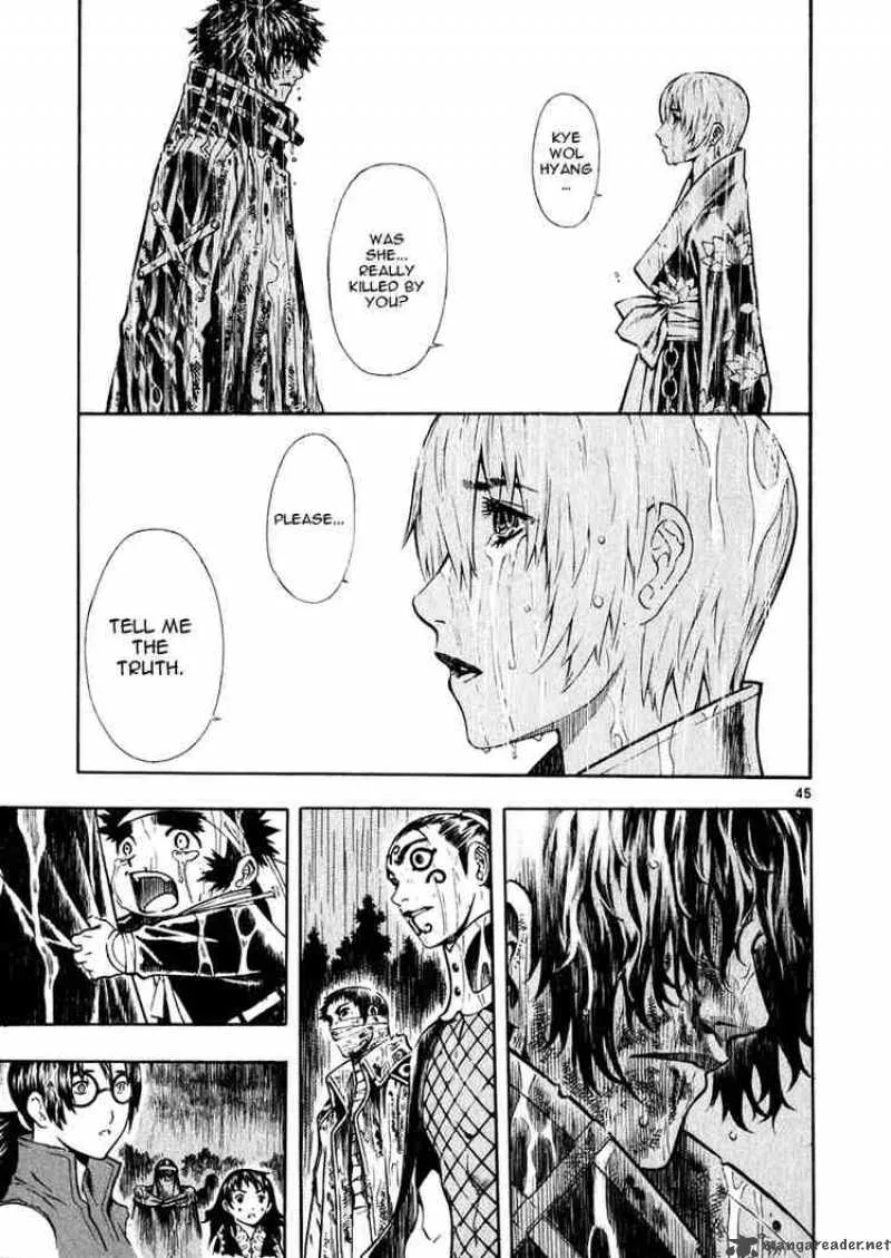 Shin Angyo Onshi Chapter 42 page 42