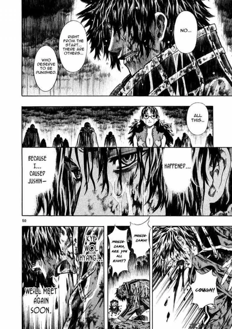 Shin Angyo Onshi Chapter 42 page 47