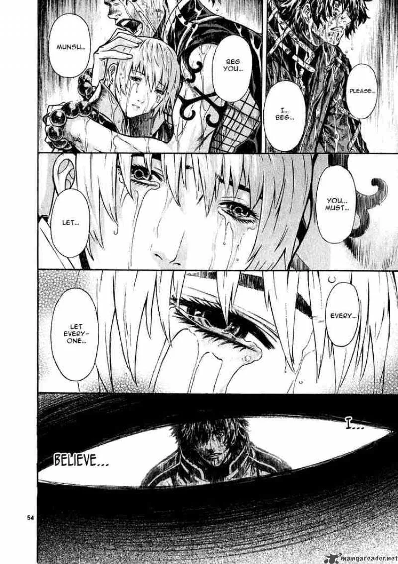 Shin Angyo Onshi Chapter 42 page 51