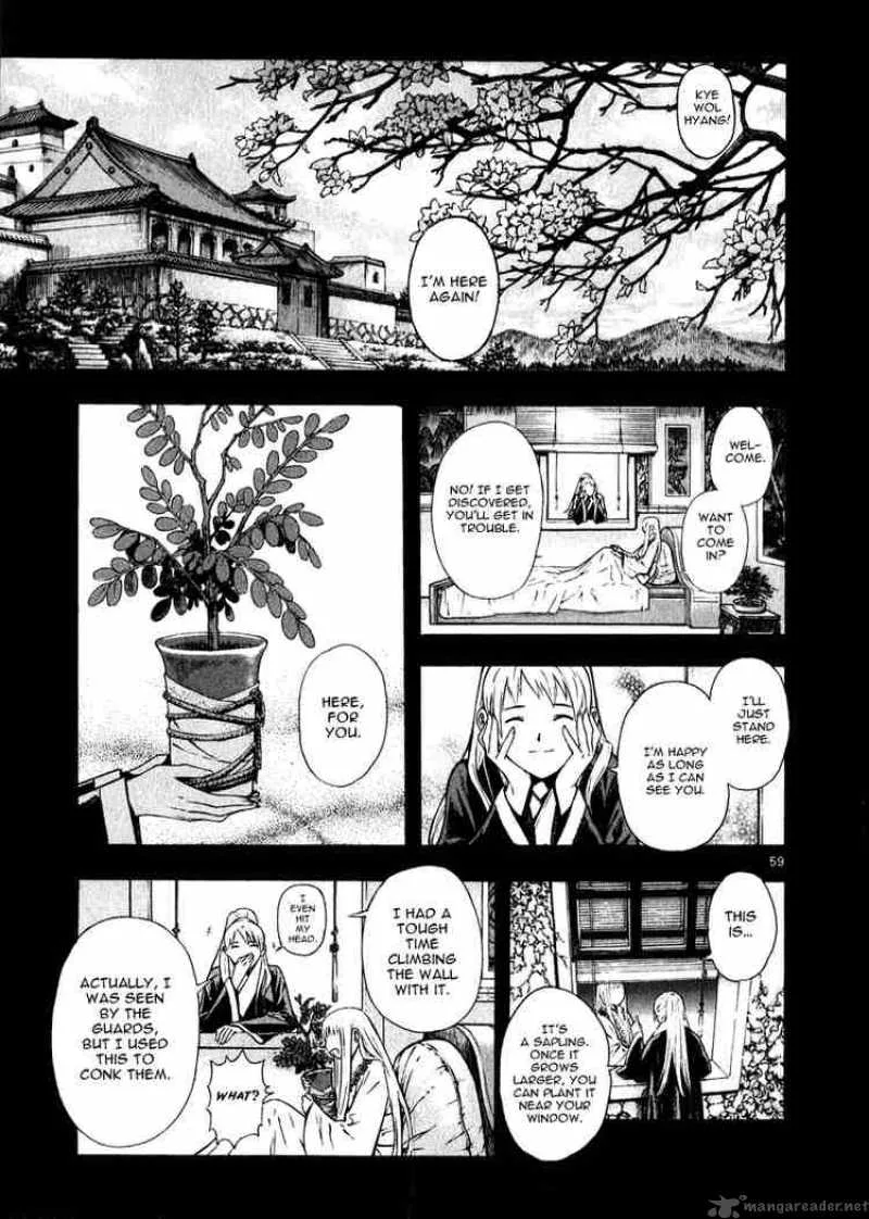 Shin Angyo Onshi Chapter 42 page 55