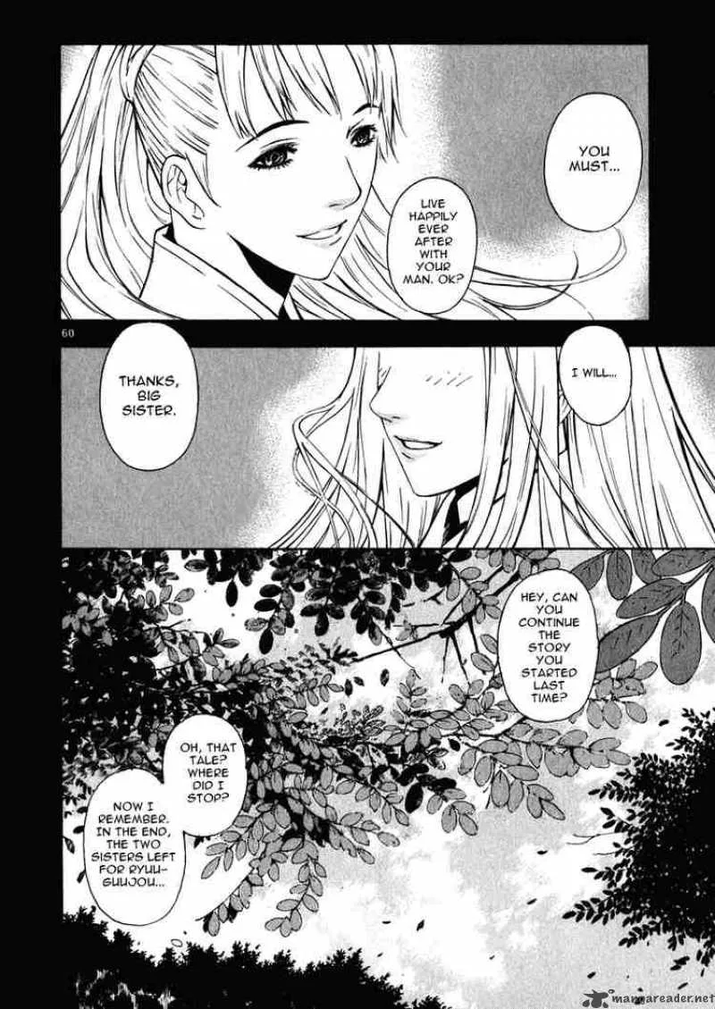 Shin Angyo Onshi Chapter 42 page 56