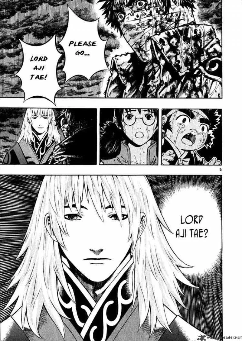 Shin Angyo Onshi Chapter 43 page 5