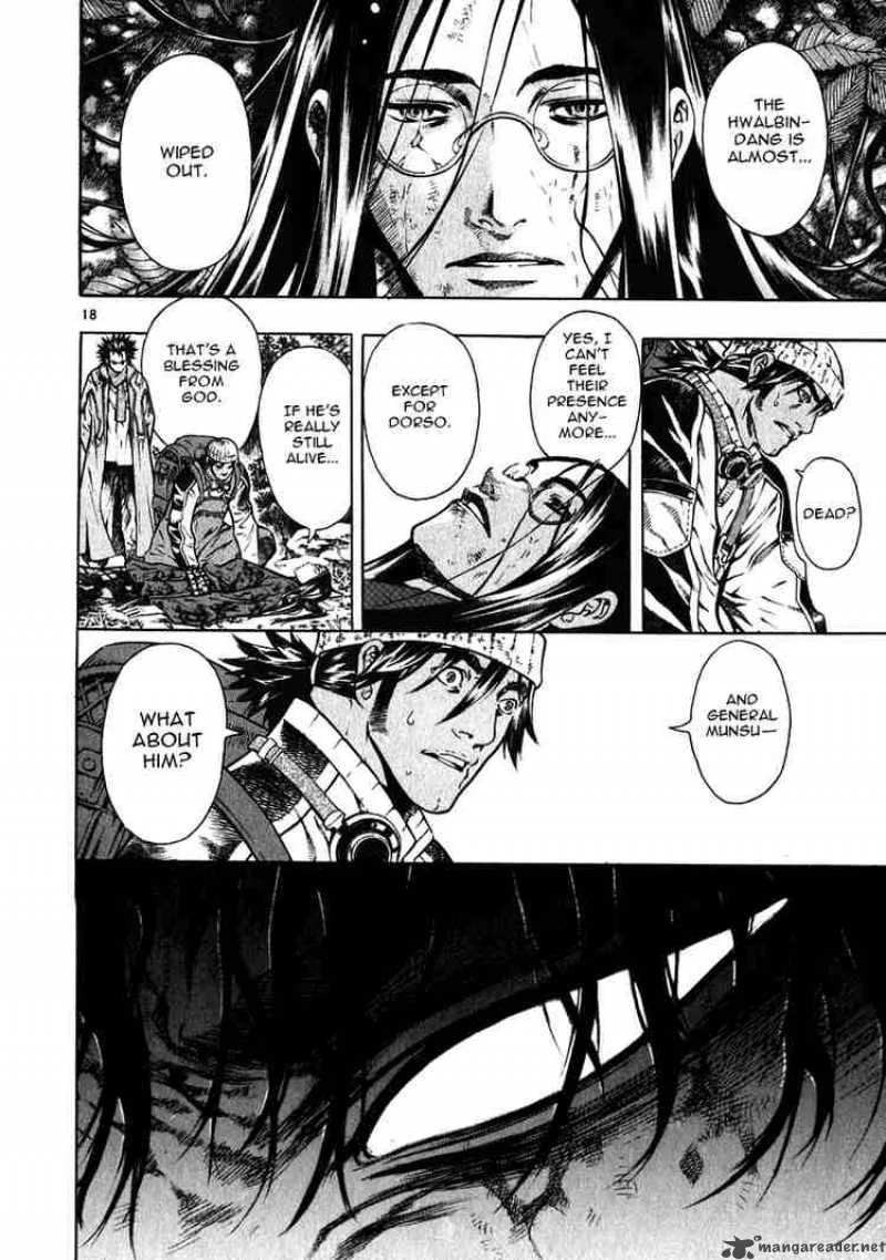 Shin Angyo Onshi Chapter 43 page 14