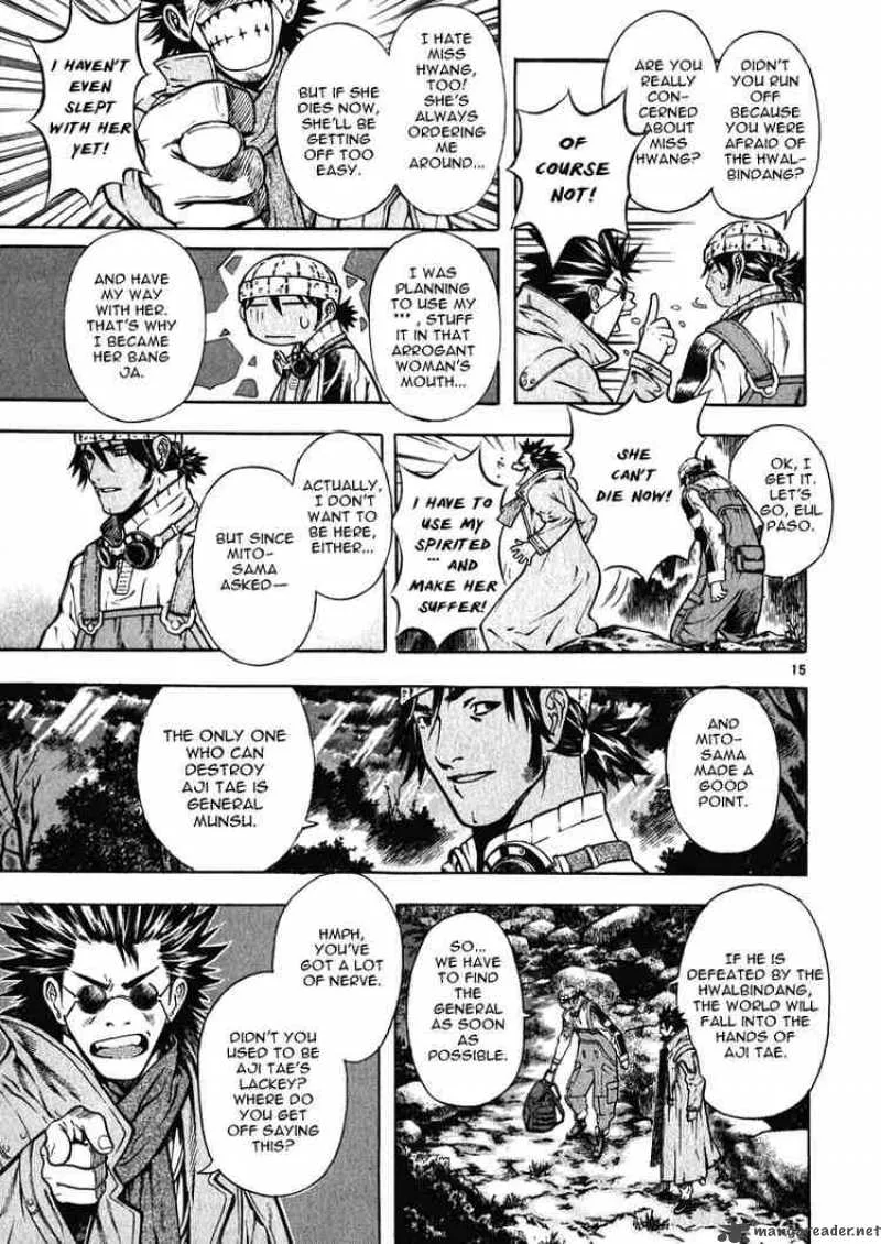 Shin Angyo Onshi Chapter 43 page 11