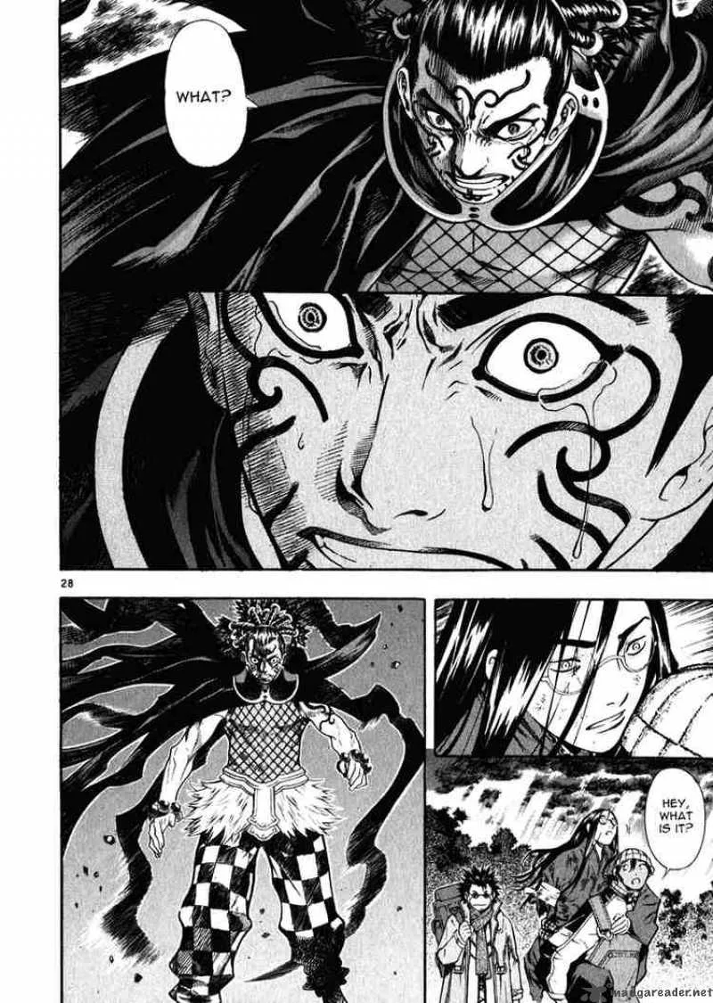 Shin Angyo Onshi Chapter 43 page 23