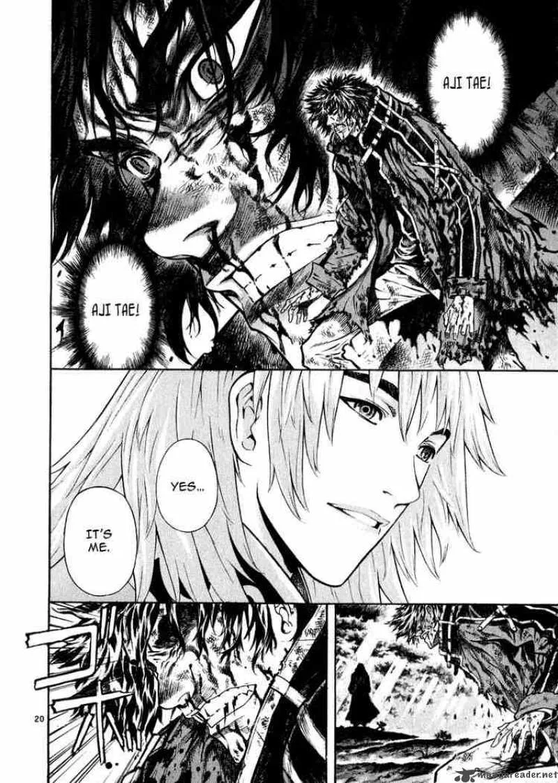 Shin Angyo Onshi Chapter 43 page 16