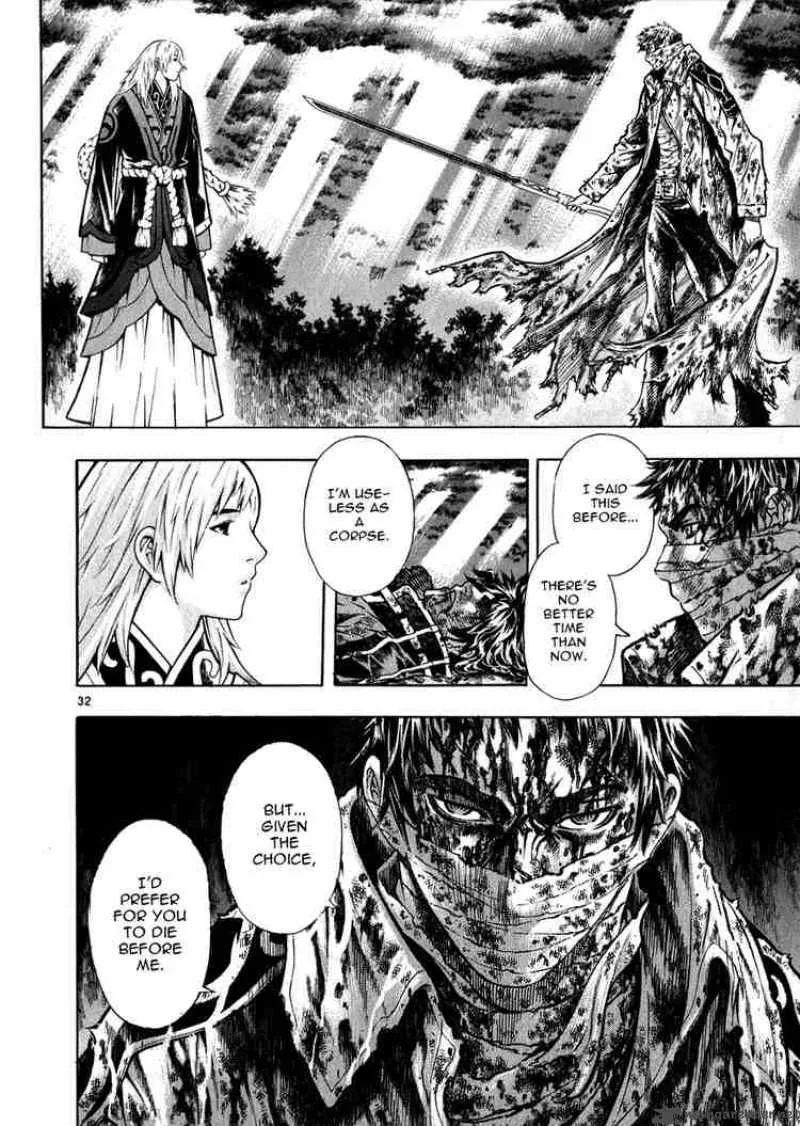 Shin Angyo Onshi Chapter 43 page 27