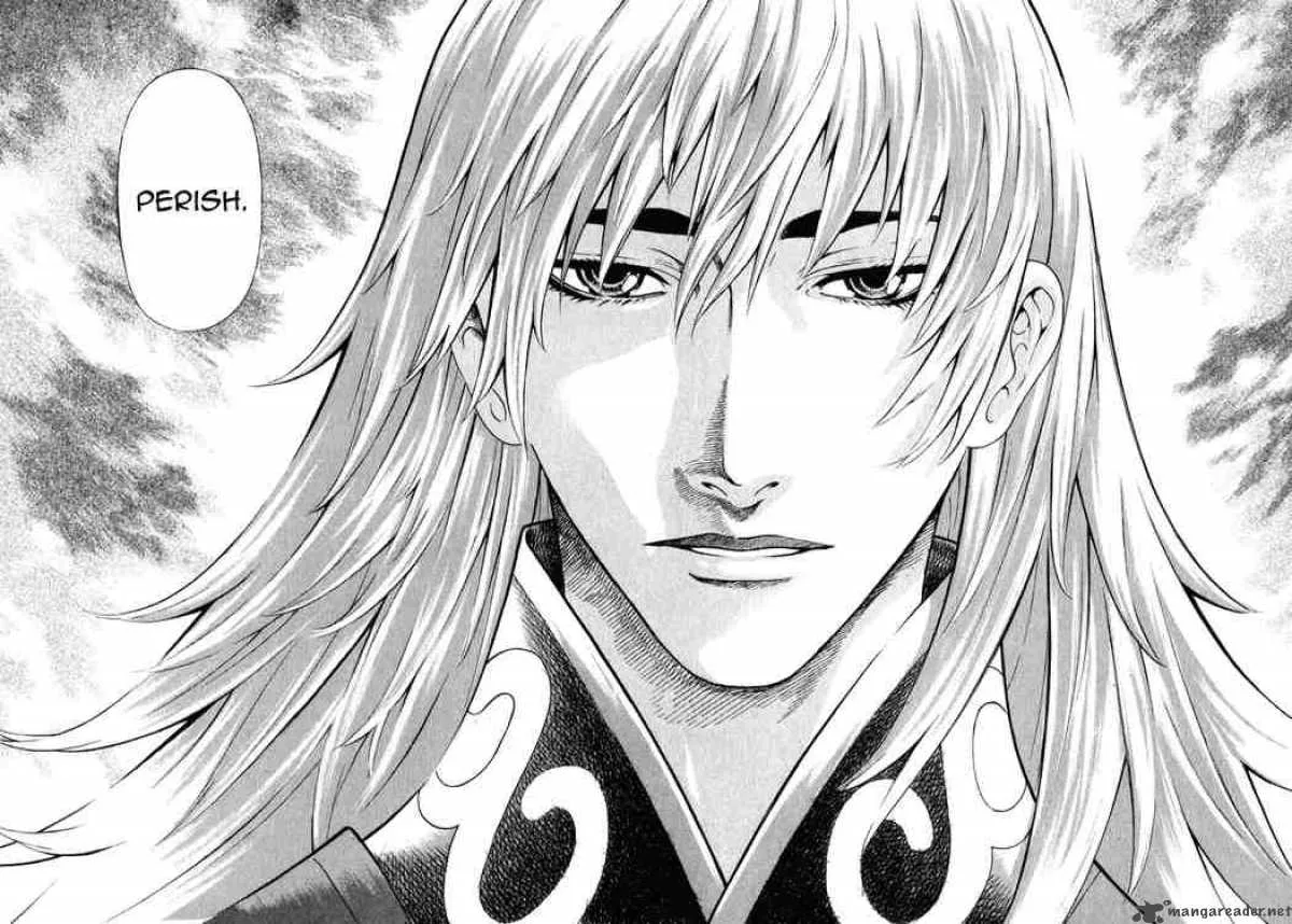 Shin Angyo Onshi Chapter 43 page 22