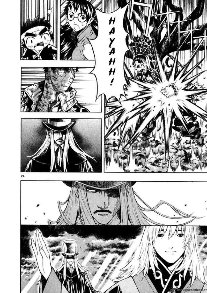 Shin Angyo Onshi Chapter 43 page 20