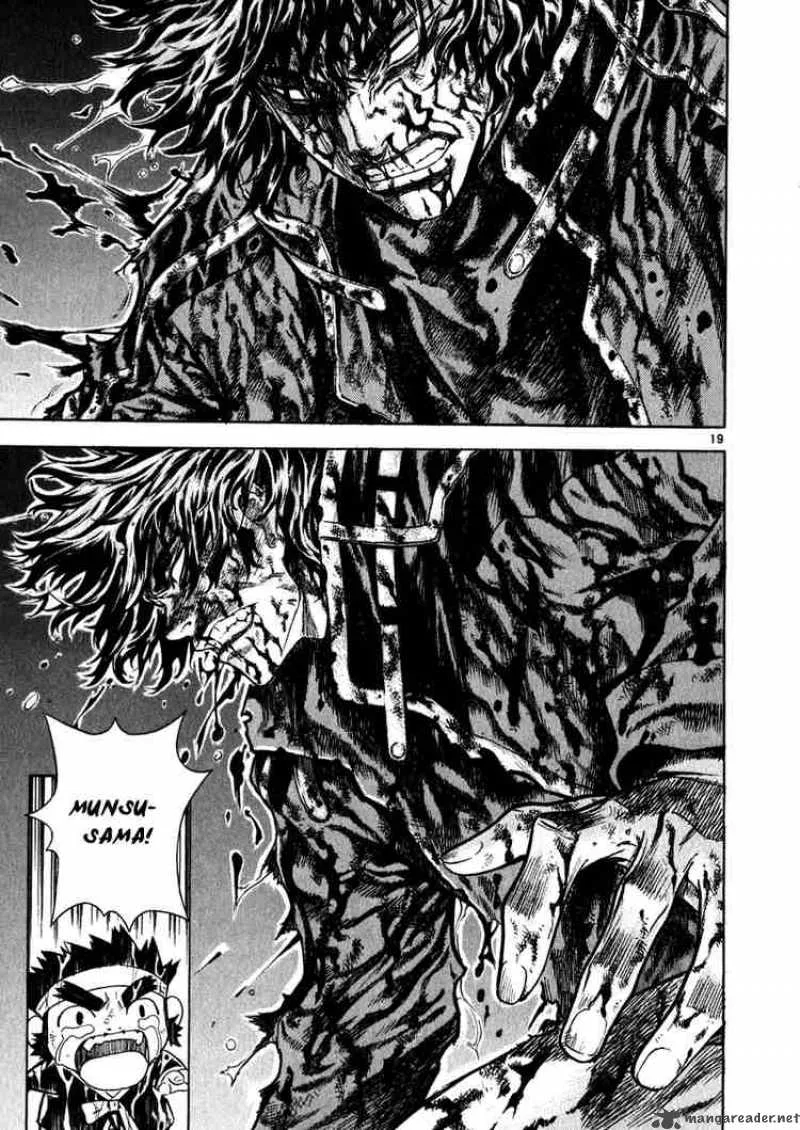 Shin Angyo Onshi Chapter 43 page 15