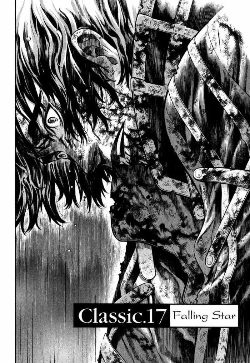 Shin Angyo Onshi Chapter 43 page 6