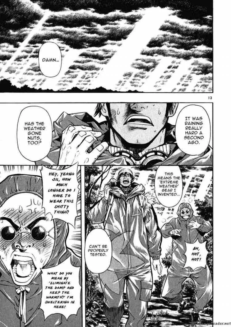 Shin Angyo Onshi Chapter 43 page 9
