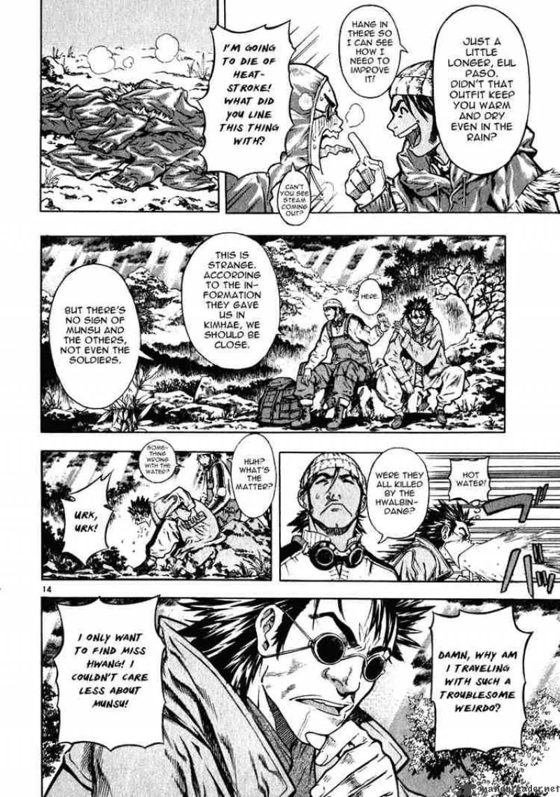 Shin Angyo Onshi Chapter 43 page 10