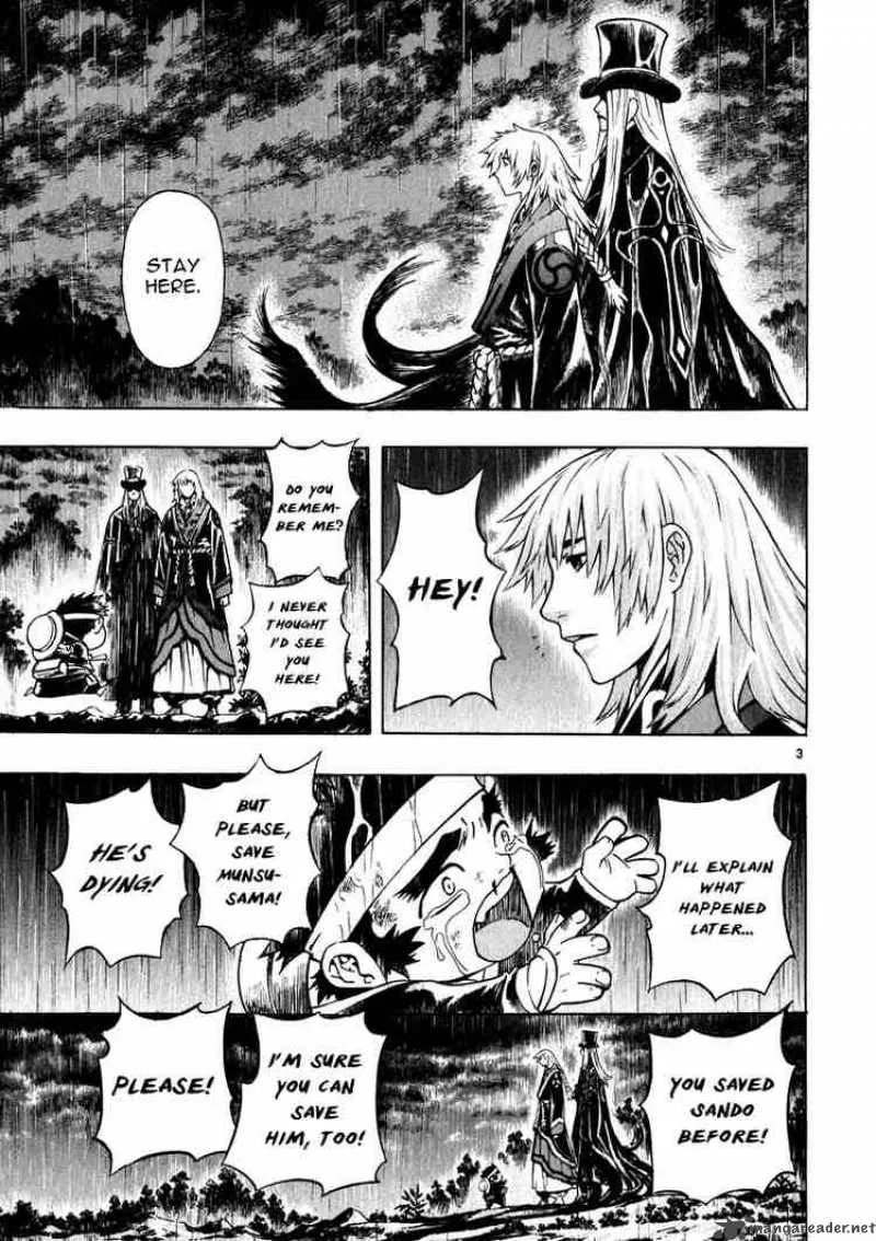 Shin Angyo Onshi Chapter 43 page 3
