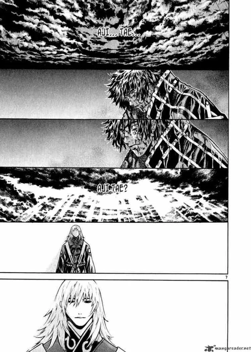 Shin Angyo Onshi Chapter 43 page 7