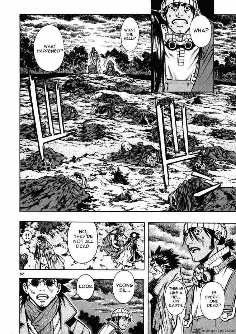 Shin Angyo Onshi Chapter 43 page 47