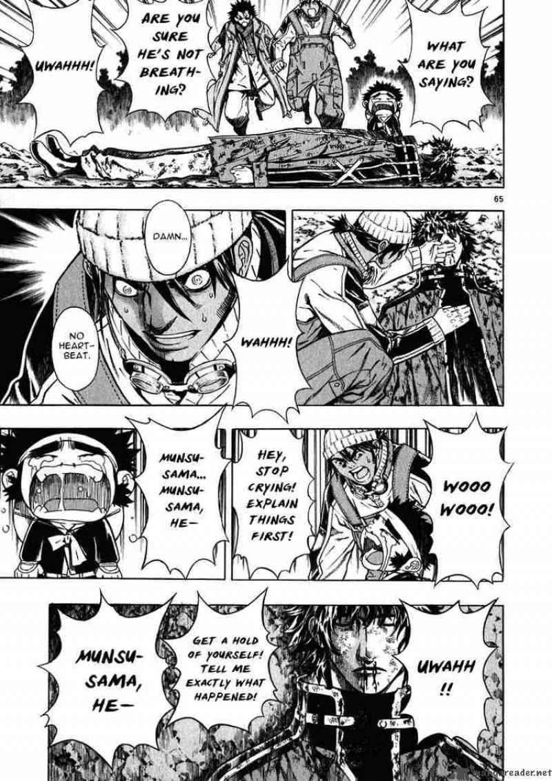 Shin Angyo Onshi Chapter 43 page 50
