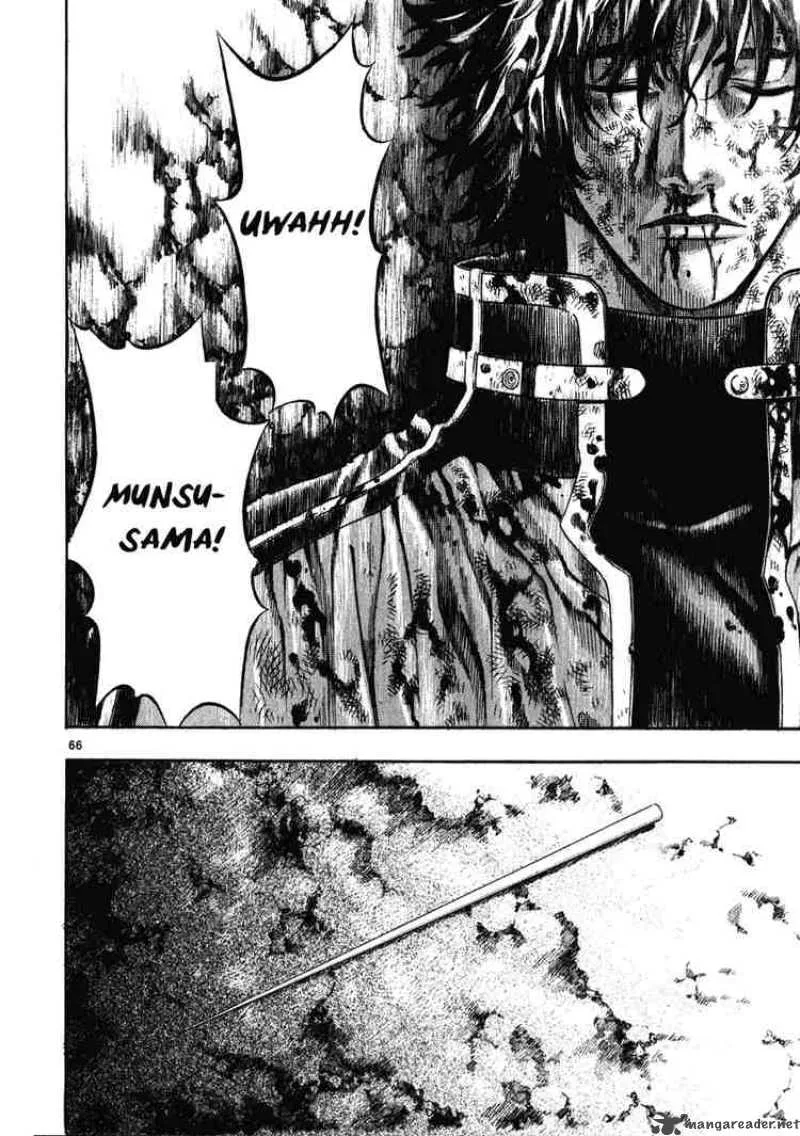 Shin Angyo Onshi Chapter 43 page 51