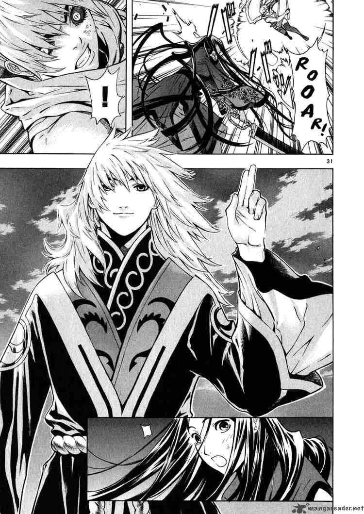 Shin Angyo Onshi Chapter 44 page 31