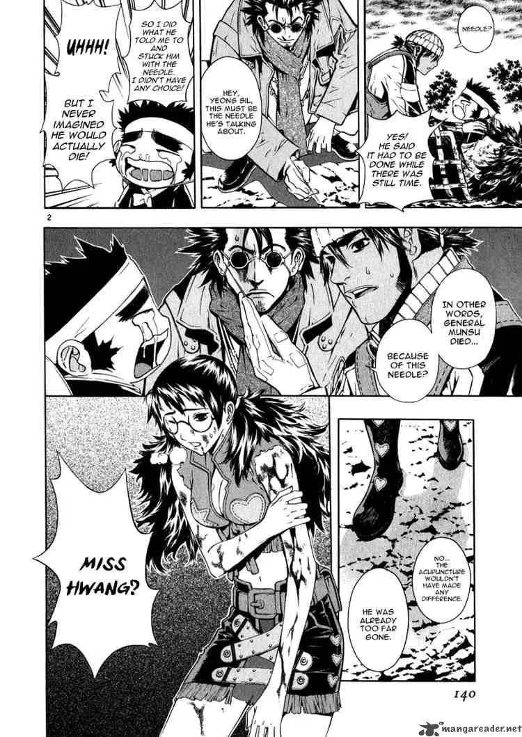 Shin Angyo Onshi Chapter 44 page 2