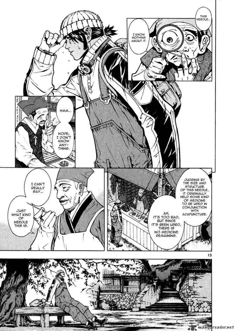 Shin Angyo Onshi Chapter 44 page 13