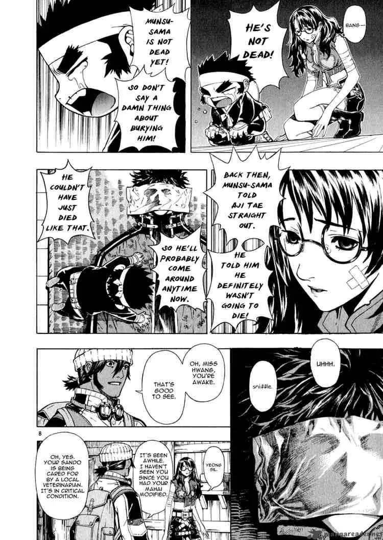 Shin Angyo Onshi Chapter 44 page 8