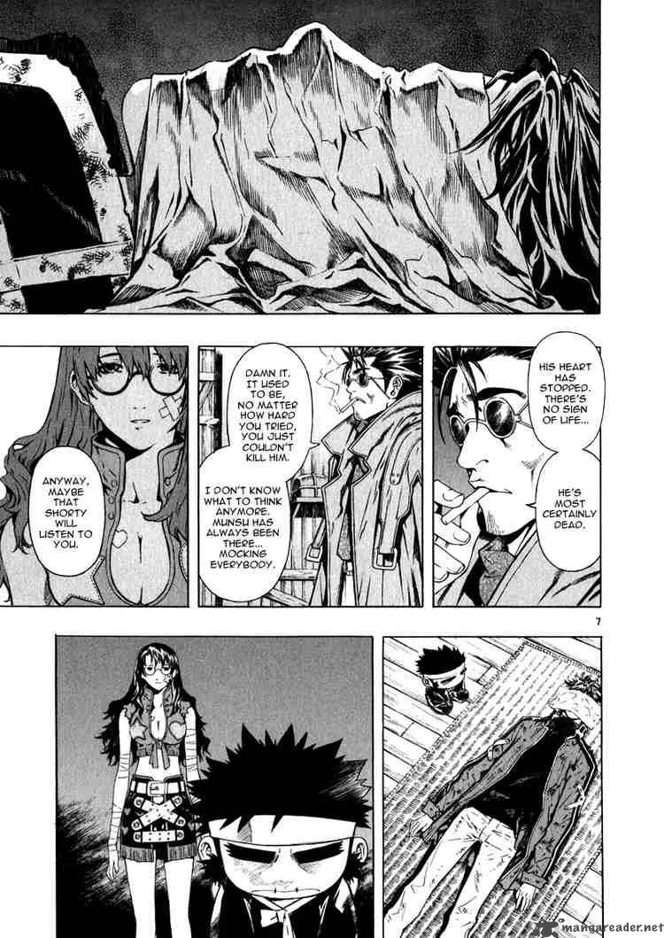 Shin Angyo Onshi Chapter 44 page 7