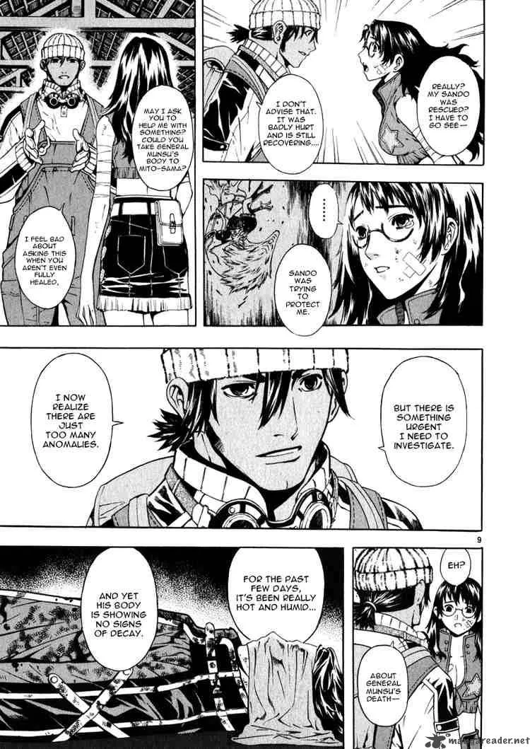 Shin Angyo Onshi Chapter 44 page 9