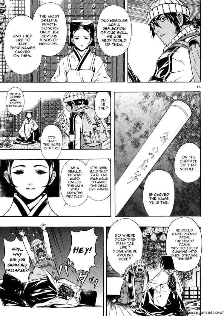 Shin Angyo Onshi Chapter 44 page 15