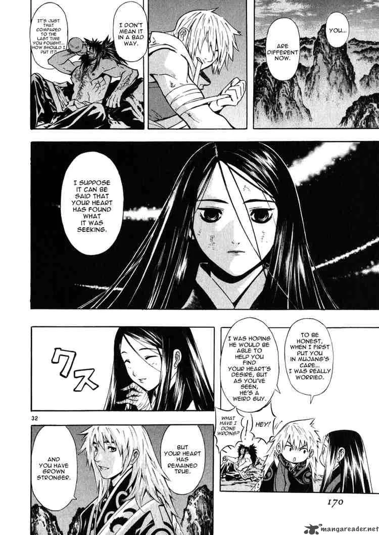 Shin Angyo Onshi Chapter 44 page 32