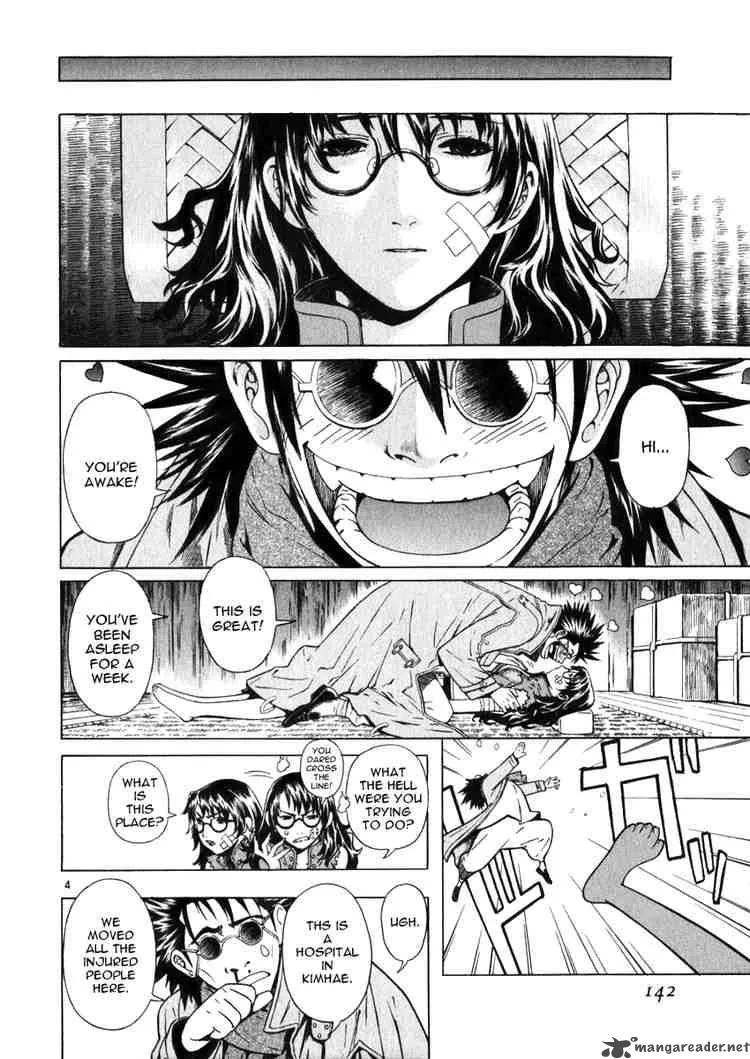Shin Angyo Onshi Chapter 44 page 4