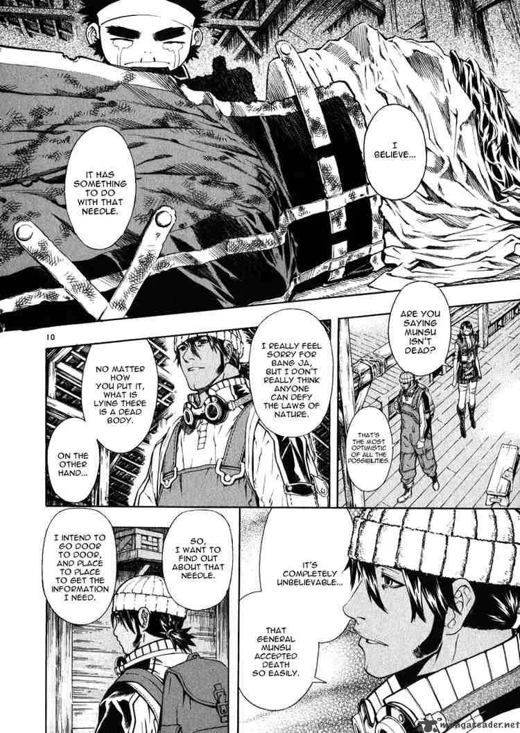 Shin Angyo Onshi Chapter 44 page 10