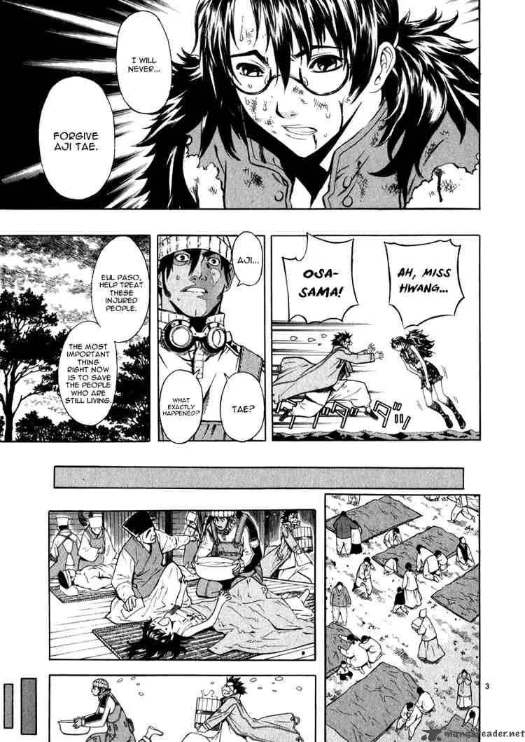 Shin Angyo Onshi Chapter 44 page 3