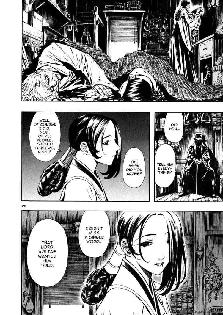 Shin Angyo Onshi Chapter 44 page 20