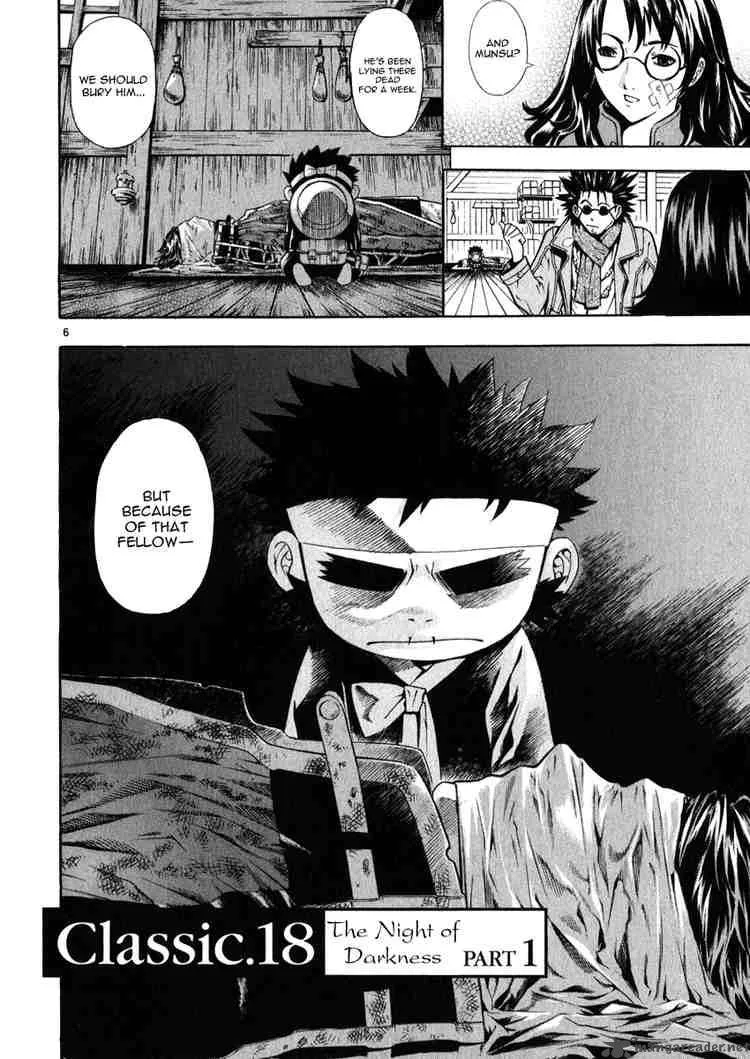 Shin Angyo Onshi Chapter 44 page 6