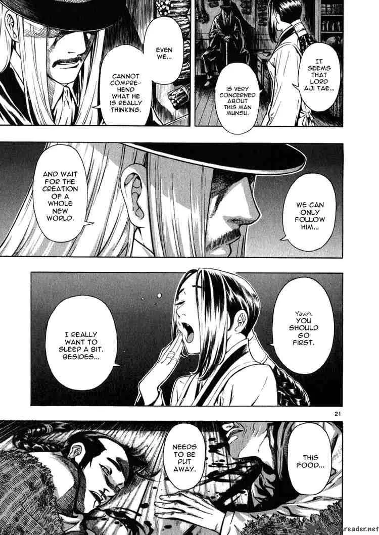 Shin Angyo Onshi Chapter 44 page 21