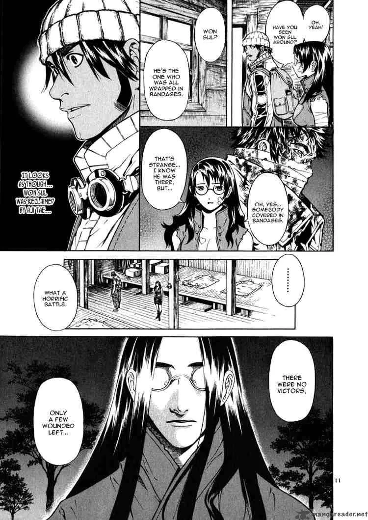 Shin Angyo Onshi Chapter 44 page 11