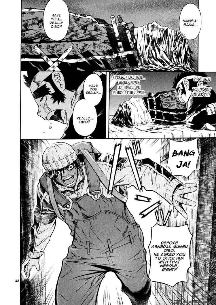 Shin Angyo Onshi Chapter 44 page 41